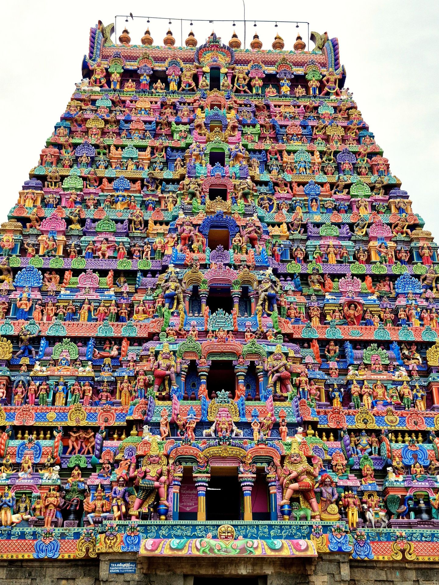 Mayiladuthurai Mayuranathaswami temple majestic gopuram photography